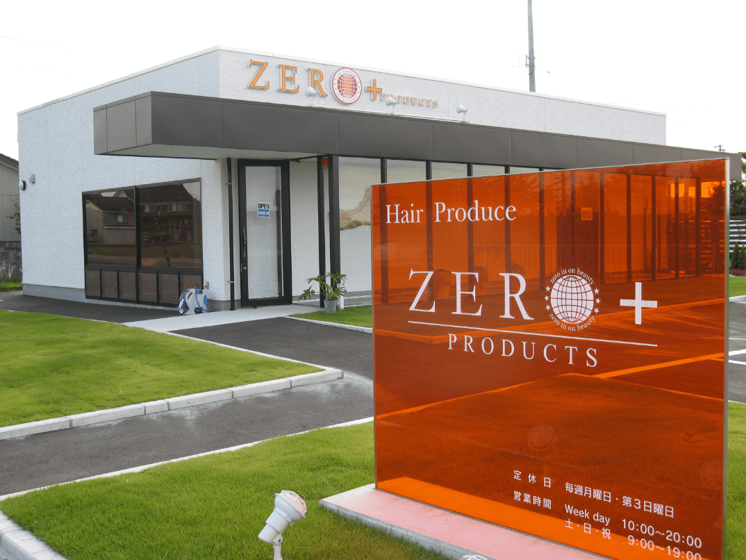 ZERO+PRODUCTS
